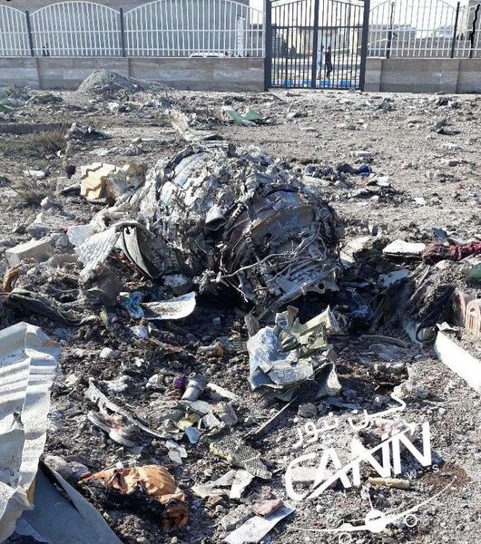 سازمان هواپیمایى کشورى از بى اطلاعى خود از عملیات هدف قرار گرفتن هواپیما توسط موشک: