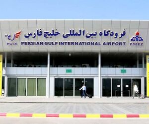 نصب پیشرفته‌ترین سامانه کمک بازرسی جهان برای نخستین‌بار در فرودگاه عسلویه
