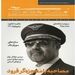 شماره چهارم ماهنامه شبکه صنعت هوانوردی 