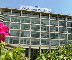 شرکت فرودگاه‎ها و ناوبری هوایی ایران در هفته‎ ای که گذشت