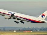 مالزی از تلاشی دیگر برای حل
 معمای پرواز MH370 خبر داد