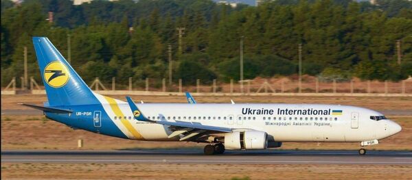 گزارش اولیه سانحه مورخ 18/10/98 هواپیما B737-800 به علامت ثبت UR-PSR