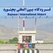 فرودگاه بجنورد نقصی برای انجام پروازهای داخلی و خارجی ندارد