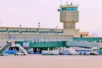 اطلاعیه پروازهای فرودگاه مهرآباد
