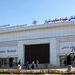 آغاز عملیات اجرایی پروژه احداث سایت رادار فرودگاه بین المللی شیراز
