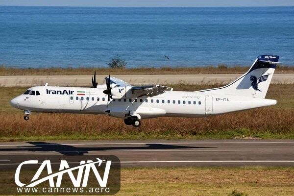 راه‌اندازی مسیر جدید ساری-تبریز با هواپیما ATR
