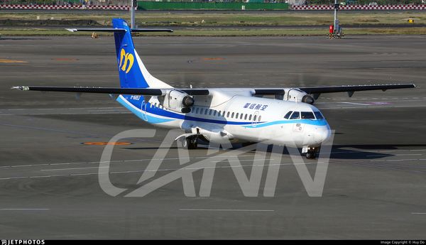 آسیب به بدنه هواپیمای ATR تایوان در پرواز که موجب فرود اضطراریش شد +فیلم