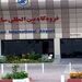واگذاری ۵۰ هکتار از اراضی به فرودگاه ساری