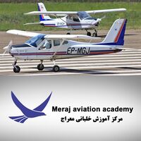 مرکز آموزش هوانوردی معراج