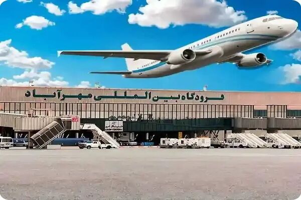 مشهد، کیش و شیراز 

رتبه اول تا سوم پذیرش مسافران پروازی


