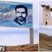 به مناسبت سالروز شهادت خلبان شهید احمد کشوری