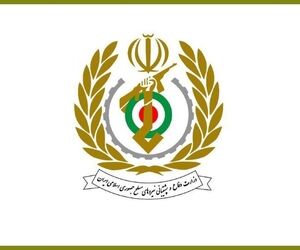 بیانیه وزارت دفاع و پشتیبانی نیروهای مسلح به مناسبت روز صنعت دفاعی