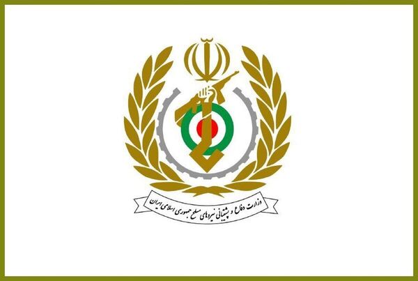 بیانیه وزارت دفاع و پشتیبانی نیروهای مسلح به مناسبت روز صنعت دفاعی