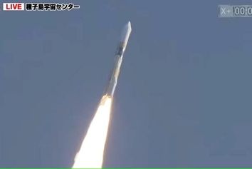 ژاپن کاوشگر هوشمند خود ر ا برای فتح ماه به فضا پرتاب کرد