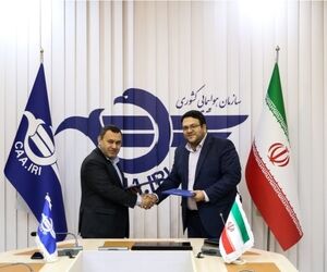 امضاء تفاهم نامه همکاری بین وزارت دفاع و سازمان هواپیمایی کشوری