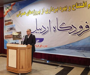 بی‌نیازی از اجرای پروژه‌های زیرساختی عمده در فرودگاه اردبیل تا 30 سال دیگر
