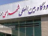 حمله هوایی به تأسیسات فرودگاه سمنان