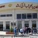 آیا فعالیت‌های بین‌المللی فرودگاه کرمانشاه از سر گرفته می‌شود؟