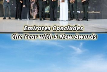 هواپیمایی "امارات" سال ۲۰۲۵ با اقتدار و رکوردشکنی در جوایز جهانی به پایان رسید